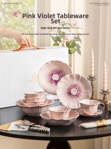 New Home Housewarming Gift High-Quality Purple Ceramic Tableware Set