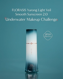 【New Shade Coming 10/4】Florasis Yurong Light Veil Smooth Sunscreen SPF50+ PA++++ — 7-in-1 Power Sunscreen Corrects Yellow Skin Nourishment & Care Non-Greasy