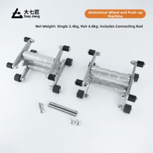DAQIJIAN | Two-in-One Abdominal Roller and Push-up Stand Stainless Steel Home Fitness