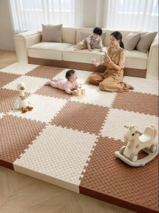 Watthour | Baby Toddler Safety Thickened No Formaldehyde Foam Play Mat