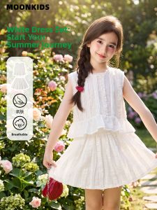 Moonkids | Birthday Unique Pretty Girl Dress Set