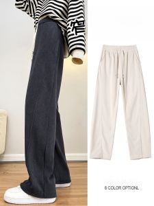 LANGPIN | Slimming High Waist Knitted Wide Leg Banana Pants Casual Loose Thin Straight Floor-Length Trousers For Women Spring Autumn