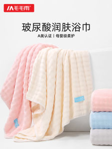 Large Thickened Pure Cotton Bath Towel 2025 Model Absorbent Adult Women High Quality Home Use Non Shedding Super Absorbent Bath Towel