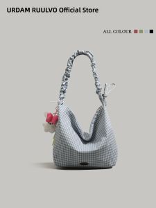 URCDN RDALVO | Korean Style Gingham Canvas Crossbody Shoulder Bag Large Capacity