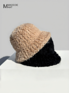 MMAOCOE | Insulating Face Slimming Fishing Hat Thick Fleece