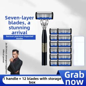 YIHAO | Razor 7 Layers Blades