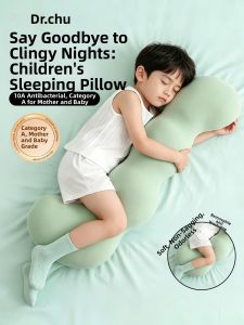 CHUYISHENG | Cool Feel Kids Sleeping Pillow