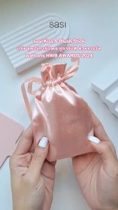 SASI Kiss & Blush Stick 4g ศศิ คิส แอนด์ บลัช สติ๊ก  บลัชออนแท่ง แบบเนื้อครีม เนียนละเอียด บางเบา ติดทน