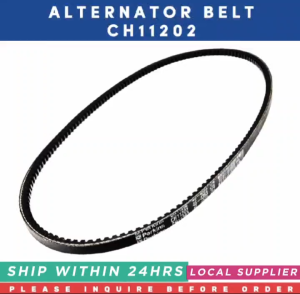 998-105 ALTERNATOR BELT CH11202 [AUTHENTIC] [LIMITED STOCK. READY TO SHIP WITHIN 24HRS.] FOR PERKINS ENGINE 2506 2806 2306
