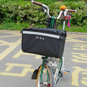 Bike Accessory Front Storage Basket for Xiao Bu Folding Bikes