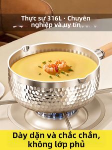 HANXIAO | Nồi Sữa Nhỏ Không Dính