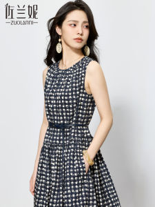 Elegant Plaid Sleeveless Dress Womens Summer 2025 New Waist-Cinching Slimming High-End Vintage French Style Commute Workwear
