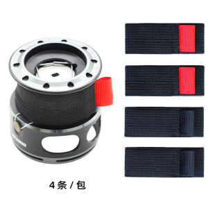 สายบิดหมุนป้องกันการสึกหรอสำหรับสายตกปลา สายบิดหมุน ชิ้นส่วนเครื่องมือตกปลา อุปกรณ์ท่องเที่ยวกลางแจ้ง สำหรับผู้ชายและผู้หญิง