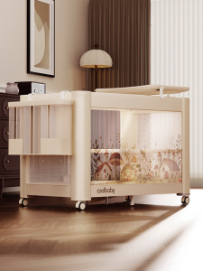 COOLBABY | Foldable One-Touch Seamless Portable Multi-Function Baby Crib