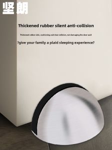 Kinlong | Anti-Collision Door Stop Stainless Steel Thickened Rubber Bathroom