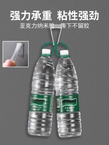 Wire Organizer Sticky Self-Adhesive Traceless Wall-Mounted No-Drilling Clamp Cable Fixer Network Cable Management Tool