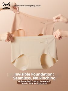 MiiOW | Antibacterial Breathable Seamless Womens Underwear