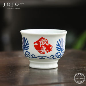 Antique Glaze Handwritten Calligraphy Tea Cup Master Cup for Tea Appreciation Ceramic Material Chinese Style Dining Utensils