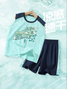 JS | Quick Drying Lightweight Summer Outfit Set