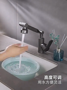 Stainless Steel 360 Degree Swivel Wall Faucet Vertical Faucet 2 Water Spray Modes 1080° Rotatable