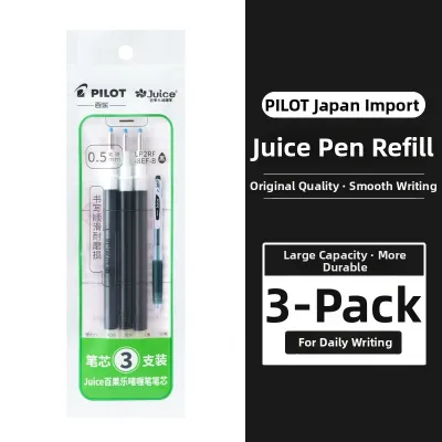 Pilot | Sanrio Collaboration Clickable Gel Pen Set