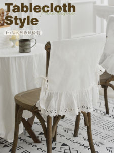 Váy Ghế Bằng Cotton Nguyên Chất Kiểu Pháp Cao Cấp Màu Trắng Đơn Giản Viền Hoa Rỗng Thêu Dùng Trong Nhà Bằng Gỗ Nguyên Khối Váy Lưng