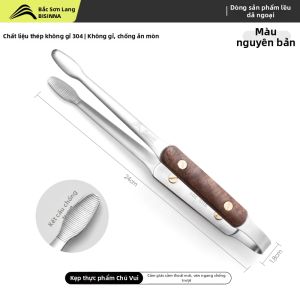 BSWOLF | Đĩa Nướng Di Động Dùng Ngoài Trời & Trong Nhà