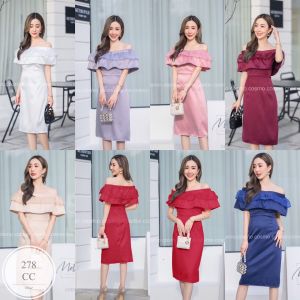 SG278  เดรสออกงาน ผ้าซาร่าเนื้อเงา ทรงเปิดไหล่แต่งระบายด้วยผ้าแก้ว งานซิปหลัง เรียบหรู ดูดีสุดๆ