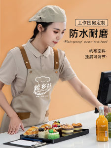 Váy Quây Chống Thấm Nước Logo in Chữ Chuyên Nghiệp Cho Nhà Hàng Váy Quây Nữ Váy Quây Không Tay Phong Cách Hàn Quốc Màu Trơn