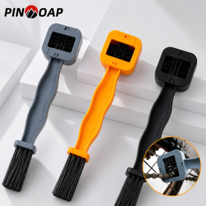 PINMOAP 1P MTB Road Bike Chain Cleaning Brush Bicycle Gear Scrubber Fit Cassette Sprocket Derailleur Drivetrain Maintenance Tool