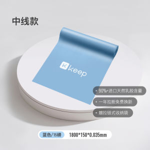 Fitness Yoga Elastic Band Back Opening Gluteus Maximus Training Resistance Band Stretching Exercise Pull Rope Outdoor Sports