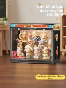 Storage and Display Stand Box for Starry Figures