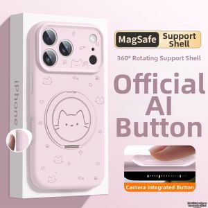 Rotatable Stand Cute Cat Design iPhone Case