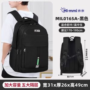 Longfeng Global Large Capacity Student Backpack Durable Spine Protection for Middle And High School Boys School Bag with Multiple Compartments