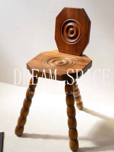Vintage French Retro Small Leisure Footstool