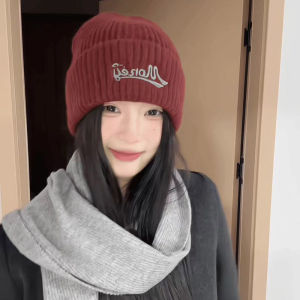 Loose Knitted Winter Hat for Women Big Head Size Warm Furry Ear Protection Face Slimming Casual Style round Top Travel Suitable