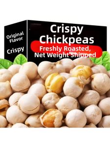 Low Sugar Ready-to-Eat Steamed Chickpea Low Fat High Fiber Healthy Snack
