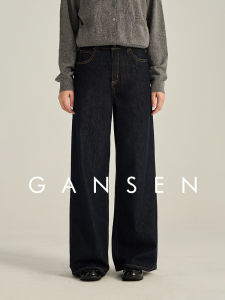 Gansen High Waist Wide Leg Jeans Casual Straight Loose Feeling Long Pants Womens Retro All-Match Comfortable Denim Trousers
