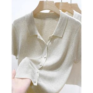 V.C.I | Knitted Ice Silk Polo T Shirt