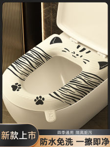 Toilet Seat All Year Round Neutral Closestool Mat For Home Girl Kids Fancy Waterproof Silicon Rubber Ring Toilet Seat Cover