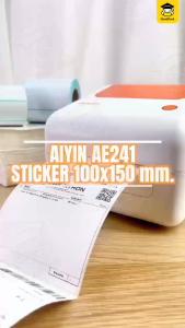 สติ๊กเกอร์ความร้อน ใบปะหน้า 100x150mm ยกลัง 10000แผ่น แบบพับ ม้วน กระดาษสติ๊กเกอร์ความร้อน สติกเกอร์ปริ้น เลเบล ไม่ใช้หมึก Thermal Sticker Label