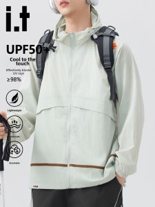 izzue | UV Protection Cool Ice Silk Lightweight Jacket