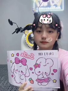 1pcs Sticker Dekor Kendaraan Listrik Sticker Besar Untuk Motor Sticker Kecil Lucu Sticker Motor Besar Baterai Ekspresi Mata Stiker Stiker Mata