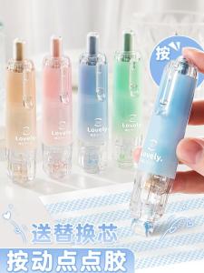 ปากกาติดผ้าพันคอร์ดิโอนาไรซ์แบบติดตรง สำหรับเด็กนักเรียนระดับประถมศึกษา ติดกระดาษ ติดกระดาษใบโพสต์ ติดกระดาษโน้ตบุ๊ก ติดข้อผิดพลาด