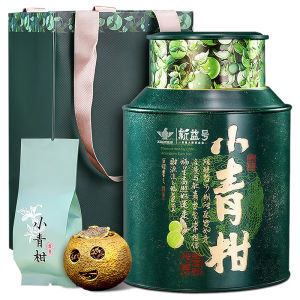 XINYIHAO | Decade-Old Ripe Puer Tea Citrus Peel Blend
