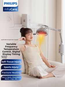 Philips | Infrared Therapy Heating Lamp