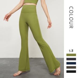 กางเกงโยคะขาบานสำหรับผู้หญิง กางเกงกีฬาฟิตเนส กางเกงขายาวทรงหลวม ระบายอากาศได้ดี ดูดซับเหงื่อ 4 ฤดู ทรงหลวม ทรงหลวม