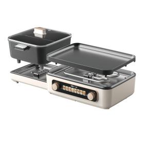 Bear | Multifunctional Electric Hotpot and Grill