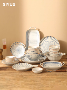 SIYUE | Personal Beautiful Ceramic Bowl Microwavable