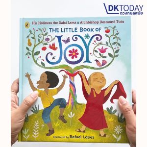 THE LITTLE BOOK OF JOY BY DKTODAY